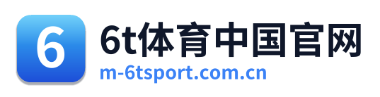 6t体育中国官网 Logo